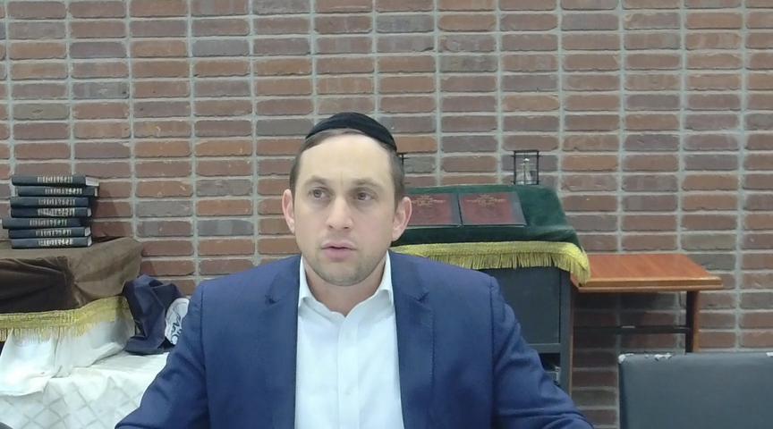 Did Paroh Have Free Will? - "Nekudas HaBechirah".
