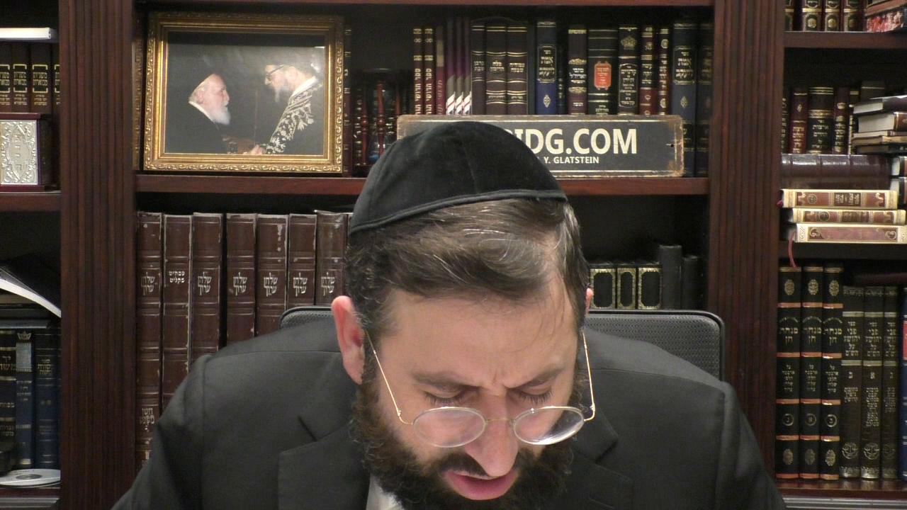 Daf Hashavua -Nedarim 64b