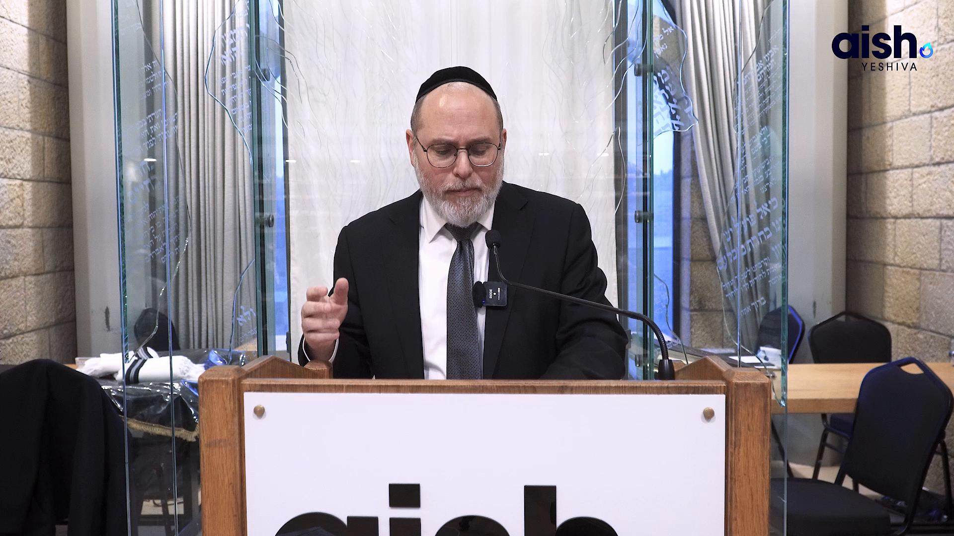 Bo: Appreciating Every Jew and Hashem's Control of Chein