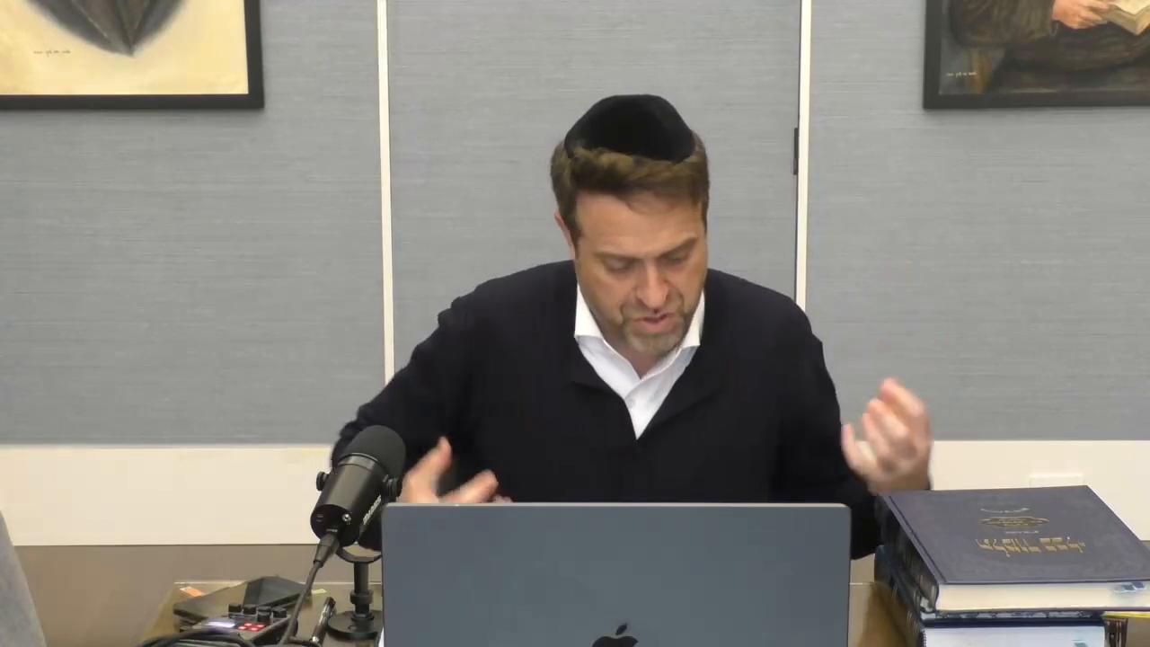 Daf Yomi: Menachot Daf 8