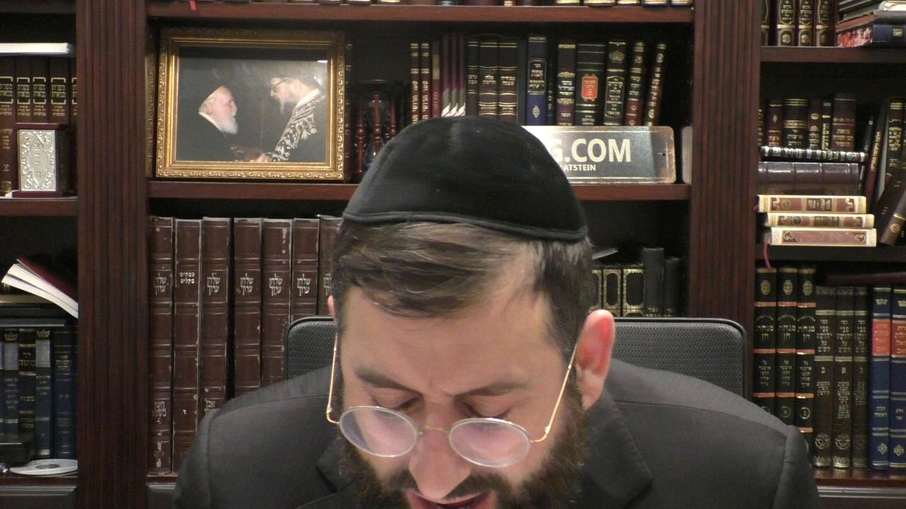 Daf Hashavua - Nedarim 65a