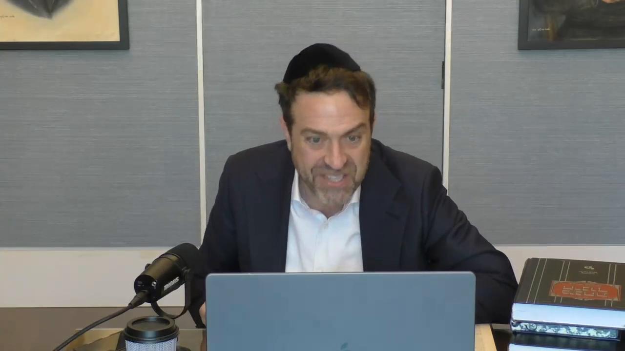 Daf Yomi: Menachot Daf 9
