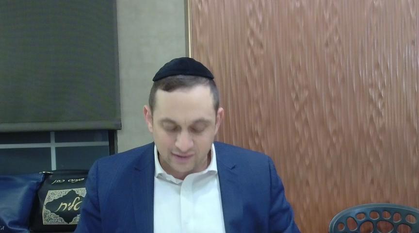 Yeshiva Daf: Menachos 9