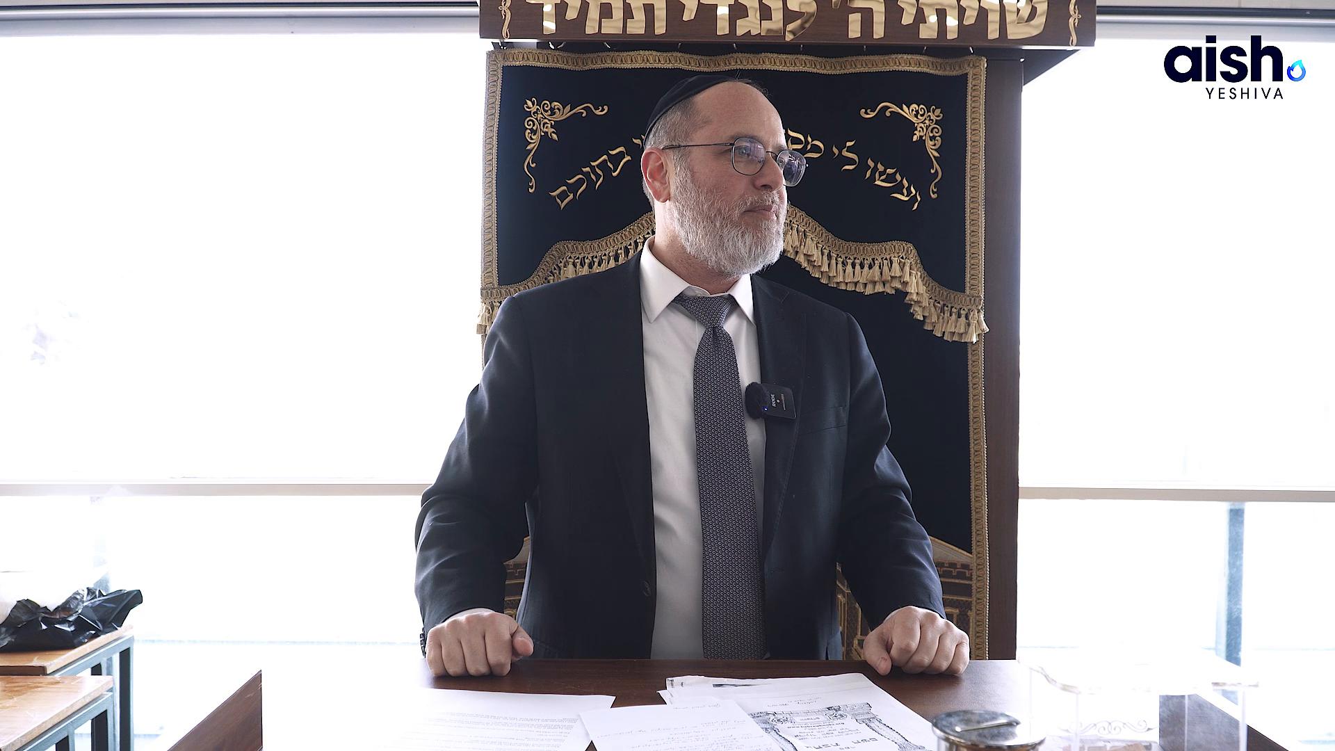 The Power of Ratzon: How Desire Unlocks Torah Greatness (Self-Development 7)