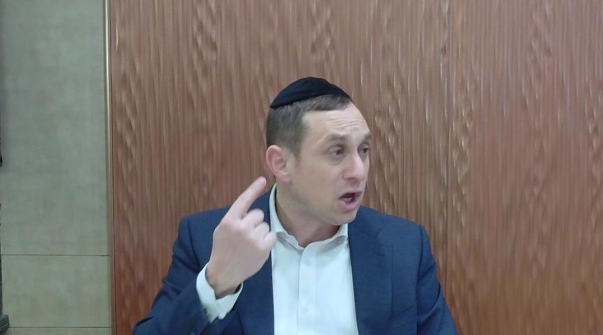 Yeshiva Daf: Menachos 10