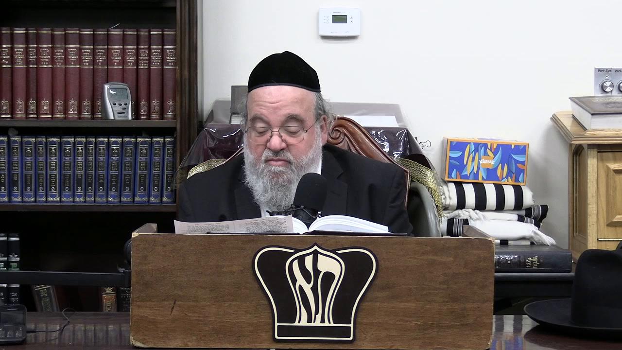 Sefer Pesukai Bitachon #303