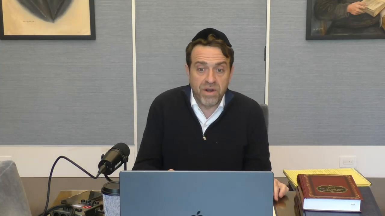 Daf Yomi: Menachot Daf 12