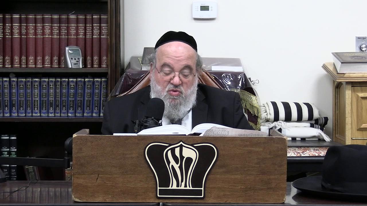 Sefer Pesukai Bitachon #304