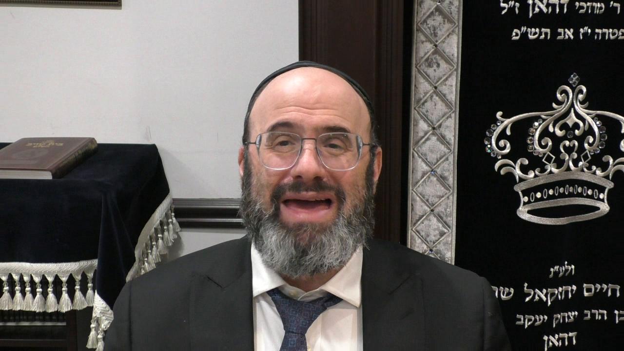 The Vort- "Proactive Stress Free Judaism!!!"