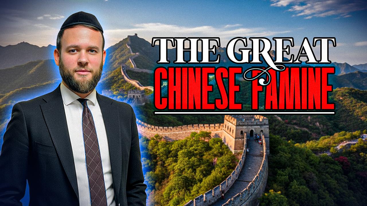 China On Fire 