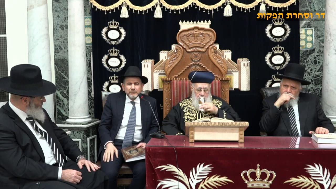 הדרך להגדיל בני תורה!