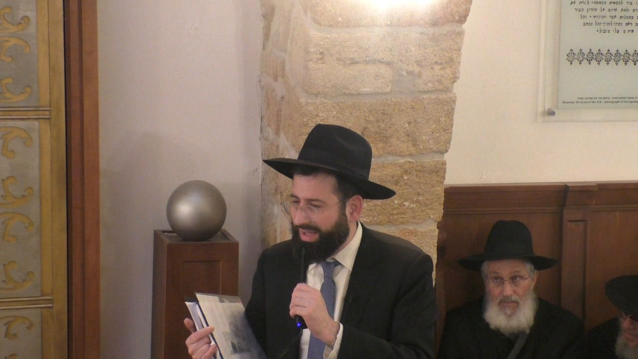 Journey to Akko: The Shul of the Ramchal - Doing Mitzvos to Expedite the Redemption 