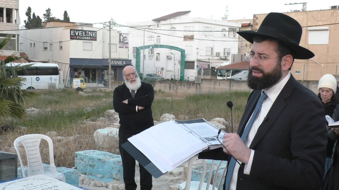 Journey to Kfar Yusef - The Keverof Rav Moshe Malki, Brother of "Malki B'kodesh"
