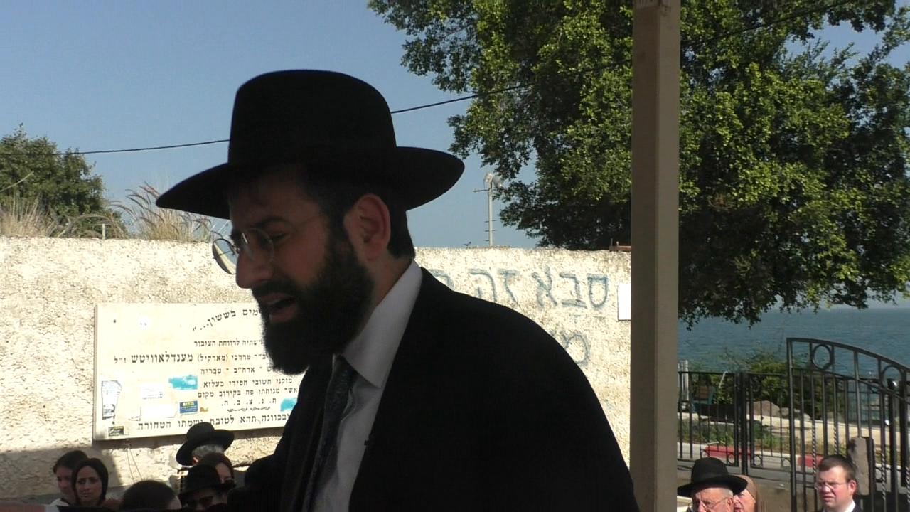 Journey to Teveria: The Ancient Cemetary- The Kever of Rav Moshe Wolfson