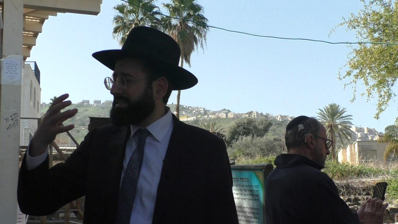 Journey to Teveria: The Ancient Cemetary- The Kever of Rav Yaakov She'altiel Ninyo