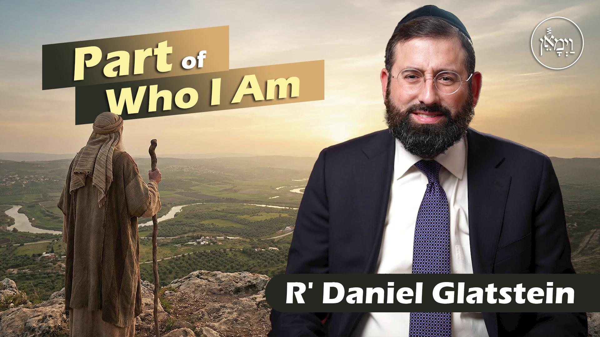 Vayimaen (וימאן) - Part of Who I Am