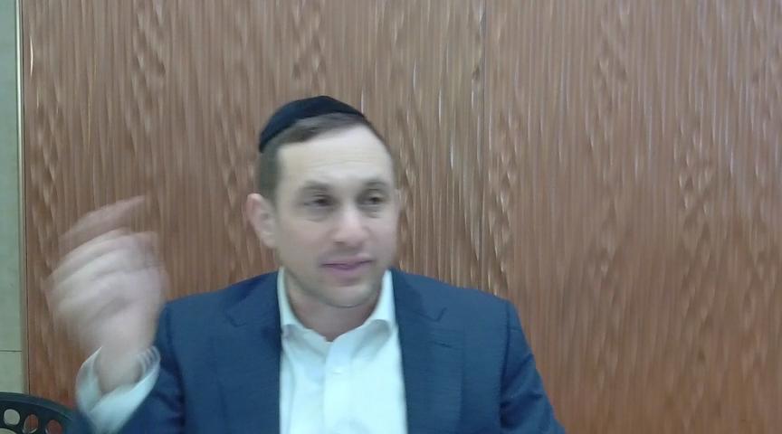Yeshiva Daf: Menachos 17