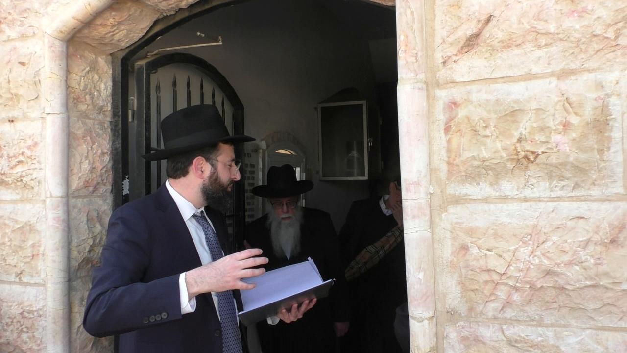 Journey to Chevron: Tel Romeida - The Kever of the Chesed L'Avraham, Rav Avraham Azulai; Great Great Grandfather of the Chida