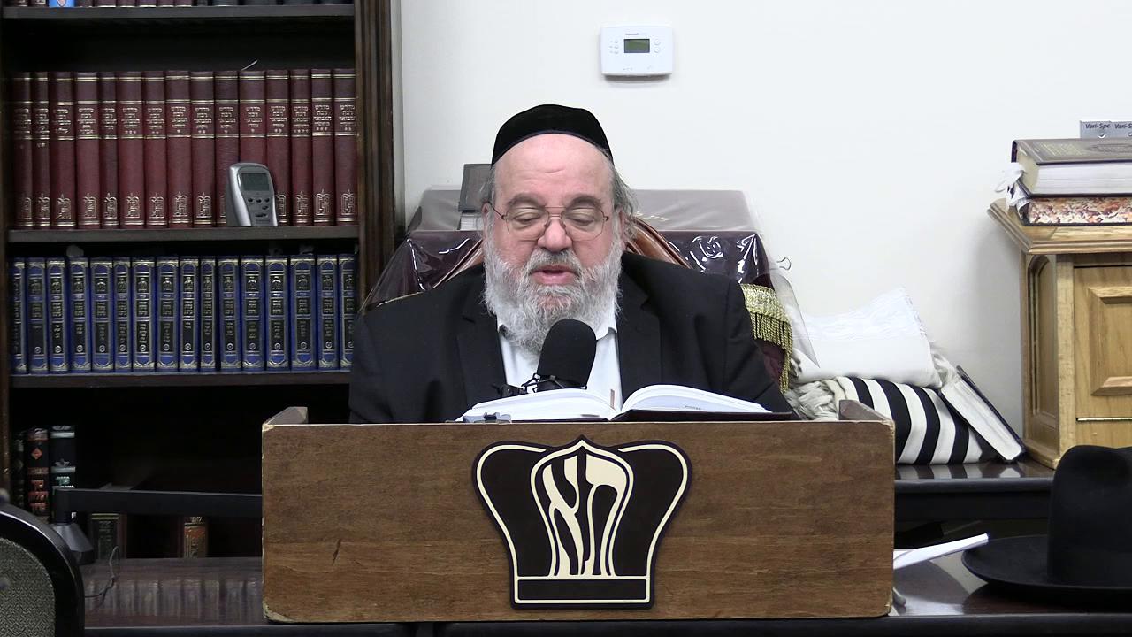 Sefer Pesukai Bitachon #307