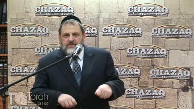 Mikvah 