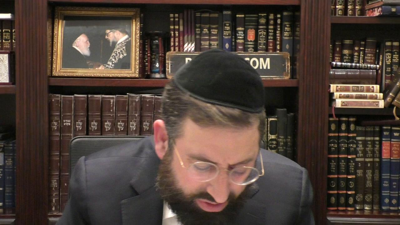 Daf Hashavua -Nedarim 66a