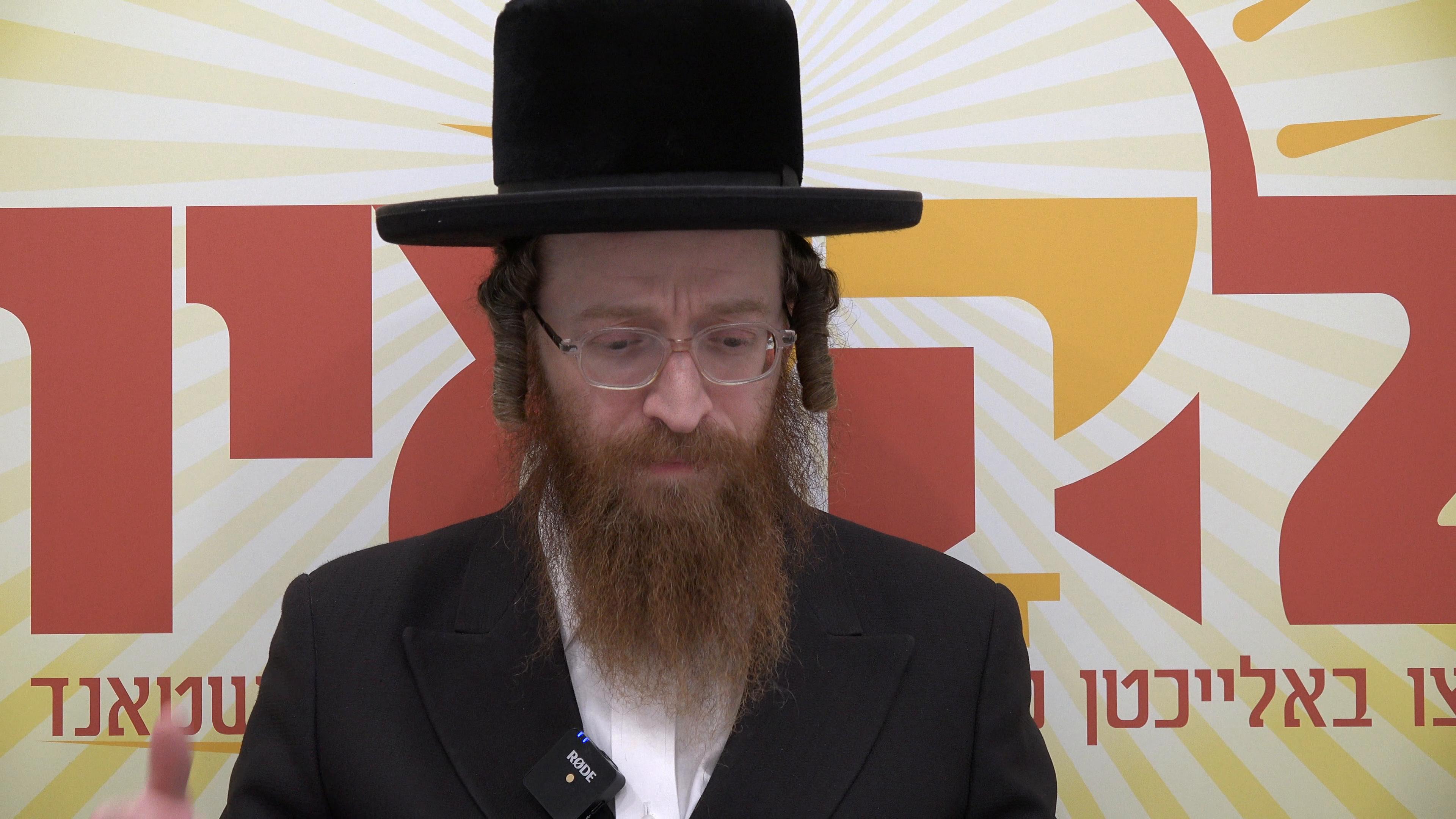 R' Shimon Gruen | יתרו - מעג מען רופן א פרוי א בהמה?