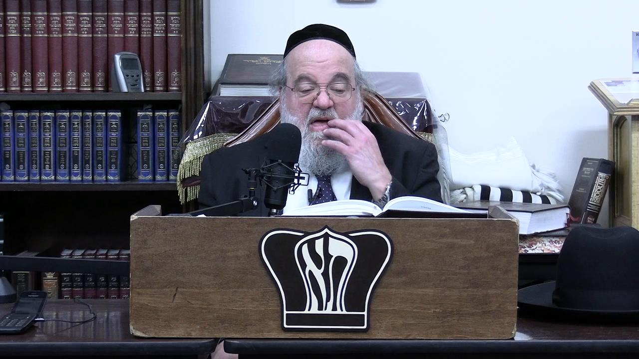 Sefer Pesukai Bitachon #309