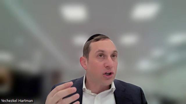Yeshiva Daf: Menachos 22