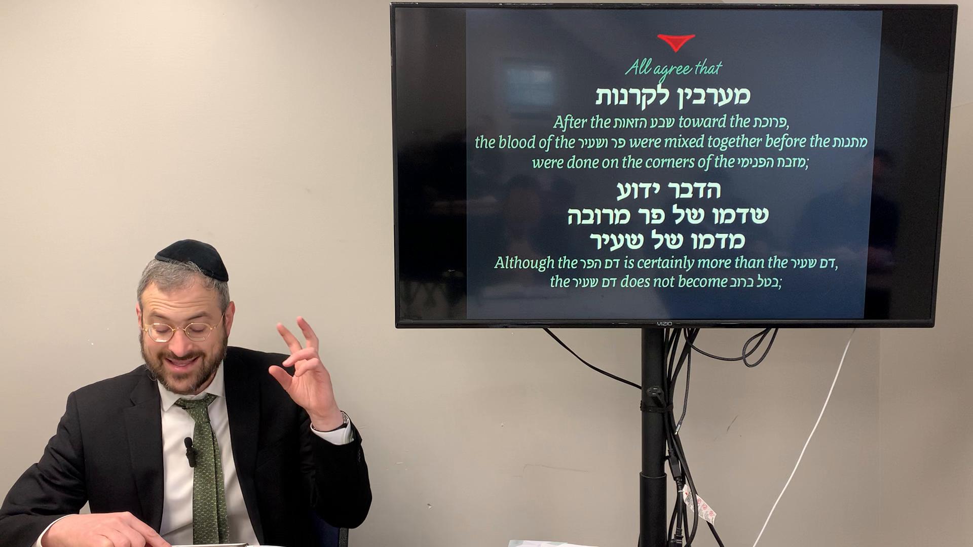  Overview of Mesectas Menachos 22