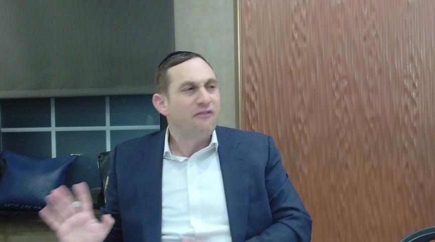 Yeshiva Daf: Menachos 24