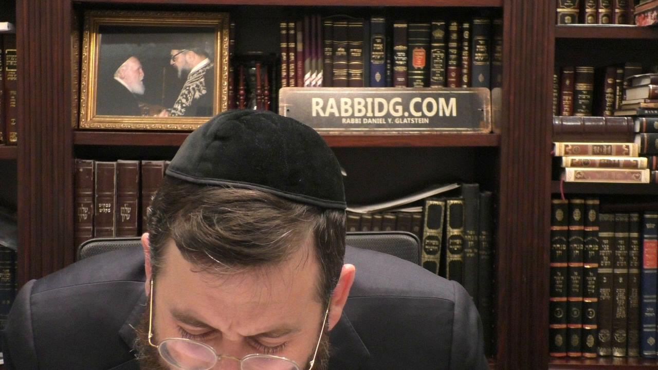 Daf Hashavua - Nedarim 67b