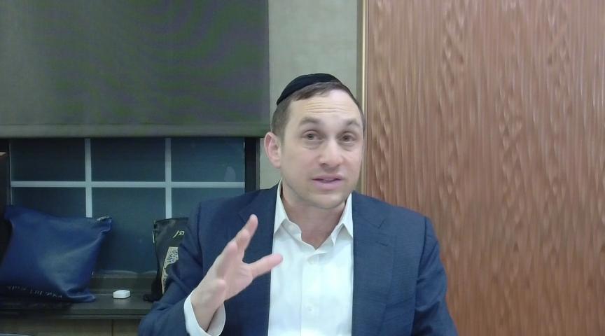 Yeshiva Daf: Menachos 25