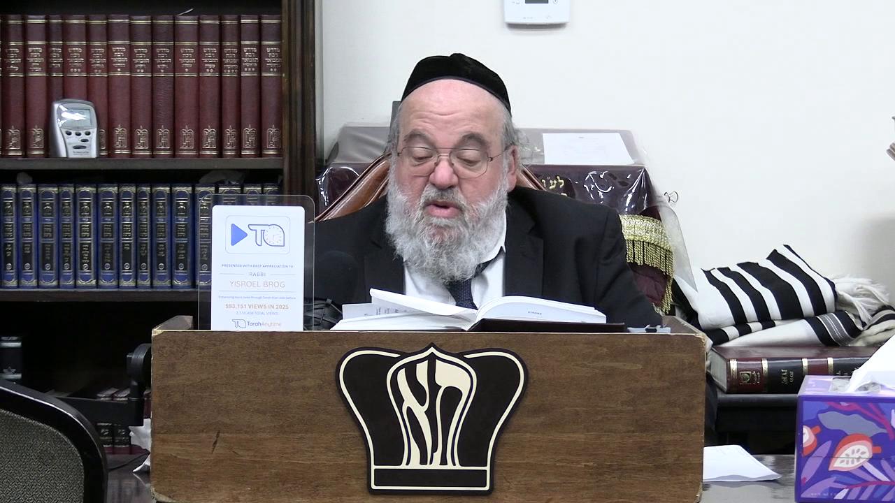 Sefer Pesukai Bitachon #313