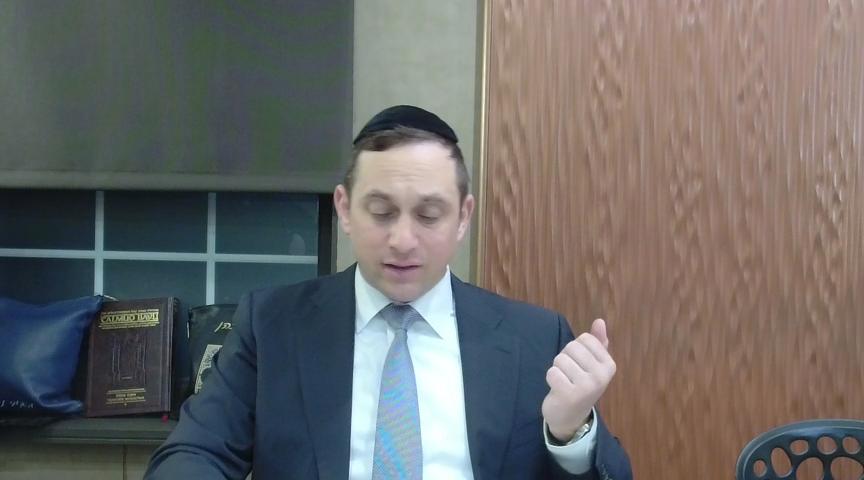 Yeshiva Daf: Menachos 26