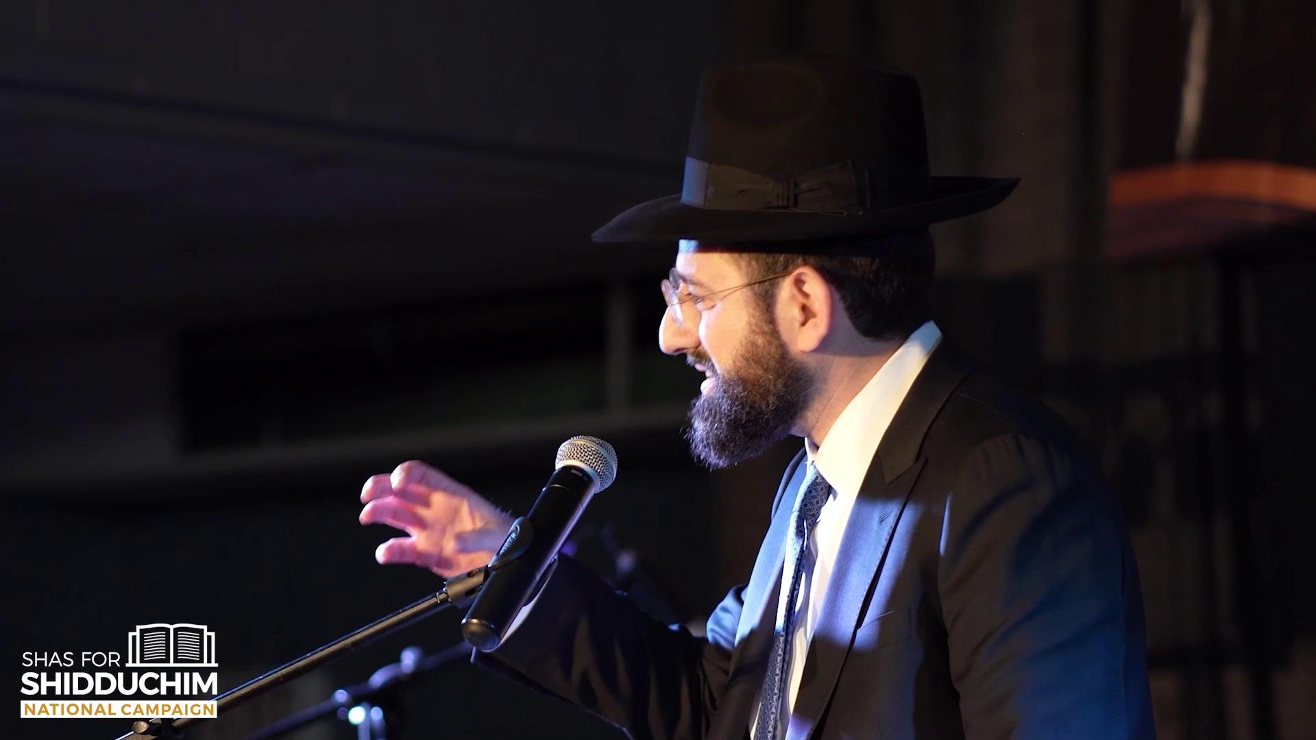 SHAS FOR SHIDUCHIM 2026
