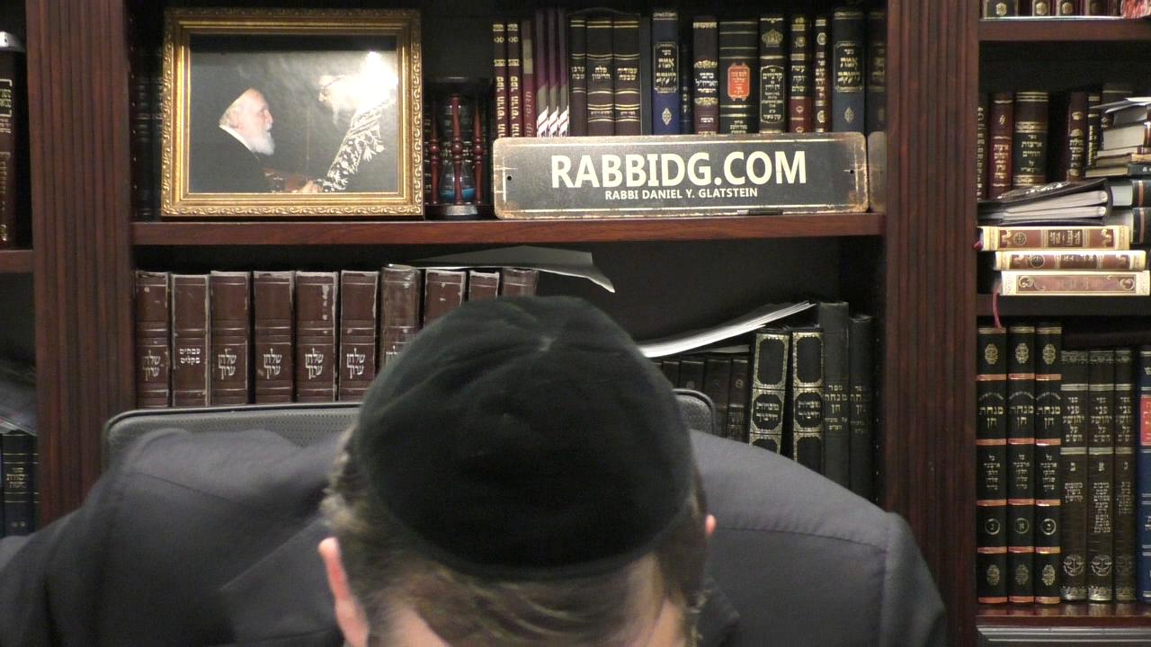 Daf Hashavua - Nedarim 68a