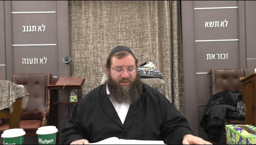 R' Zalmen Sorotzkin | You Are The Guardian Of The Money Of The עני