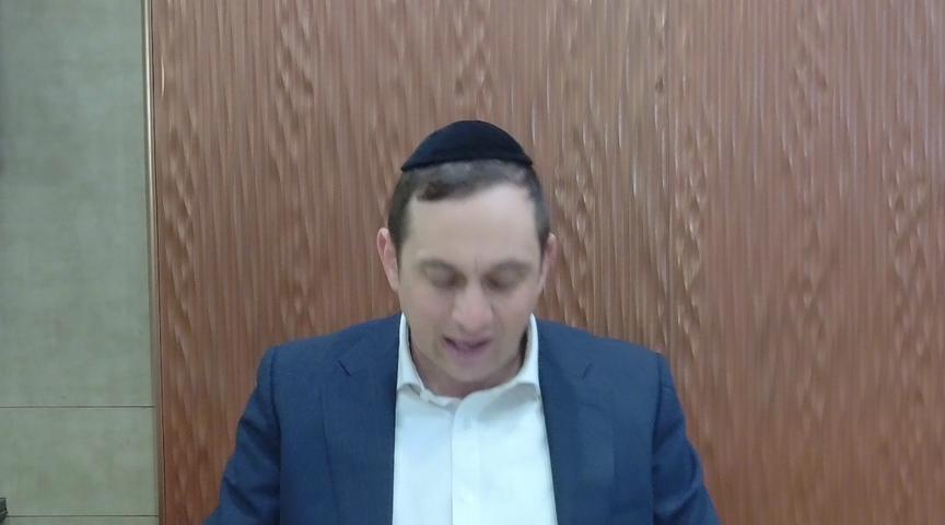 Yeshiva Daf: Menachos 30