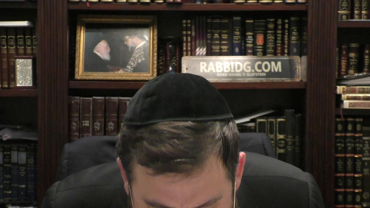 Daf Hashavua - Nedarim 68b