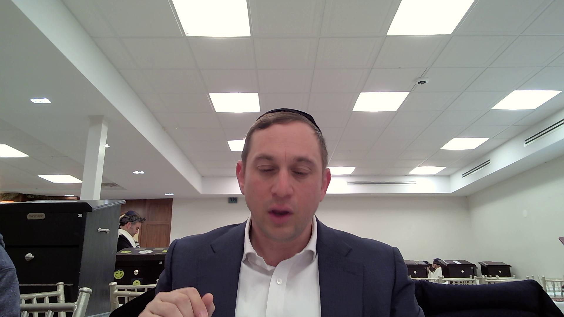 Yeshiva Daf: Menachos 31