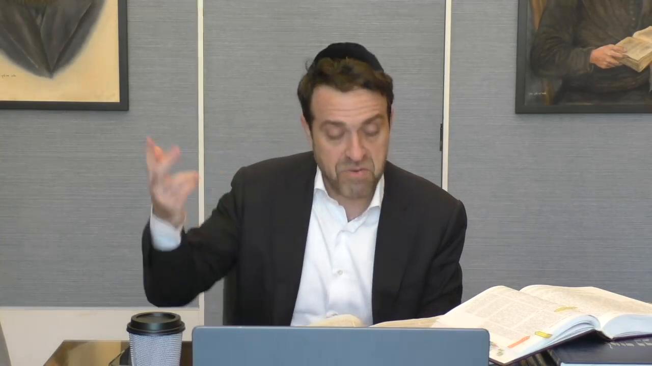 Daf Yomi: Menachot Daf 32