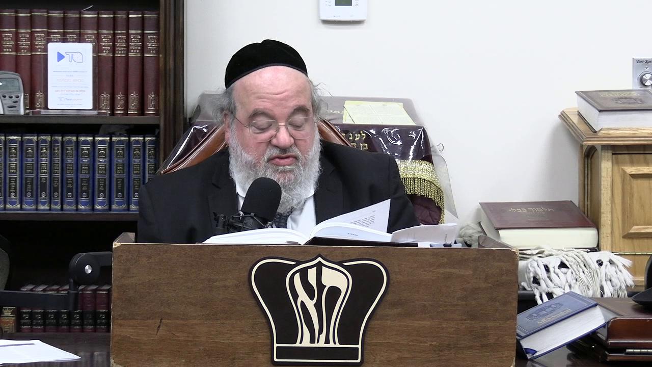 Sefer Pesukai Bitachon #315