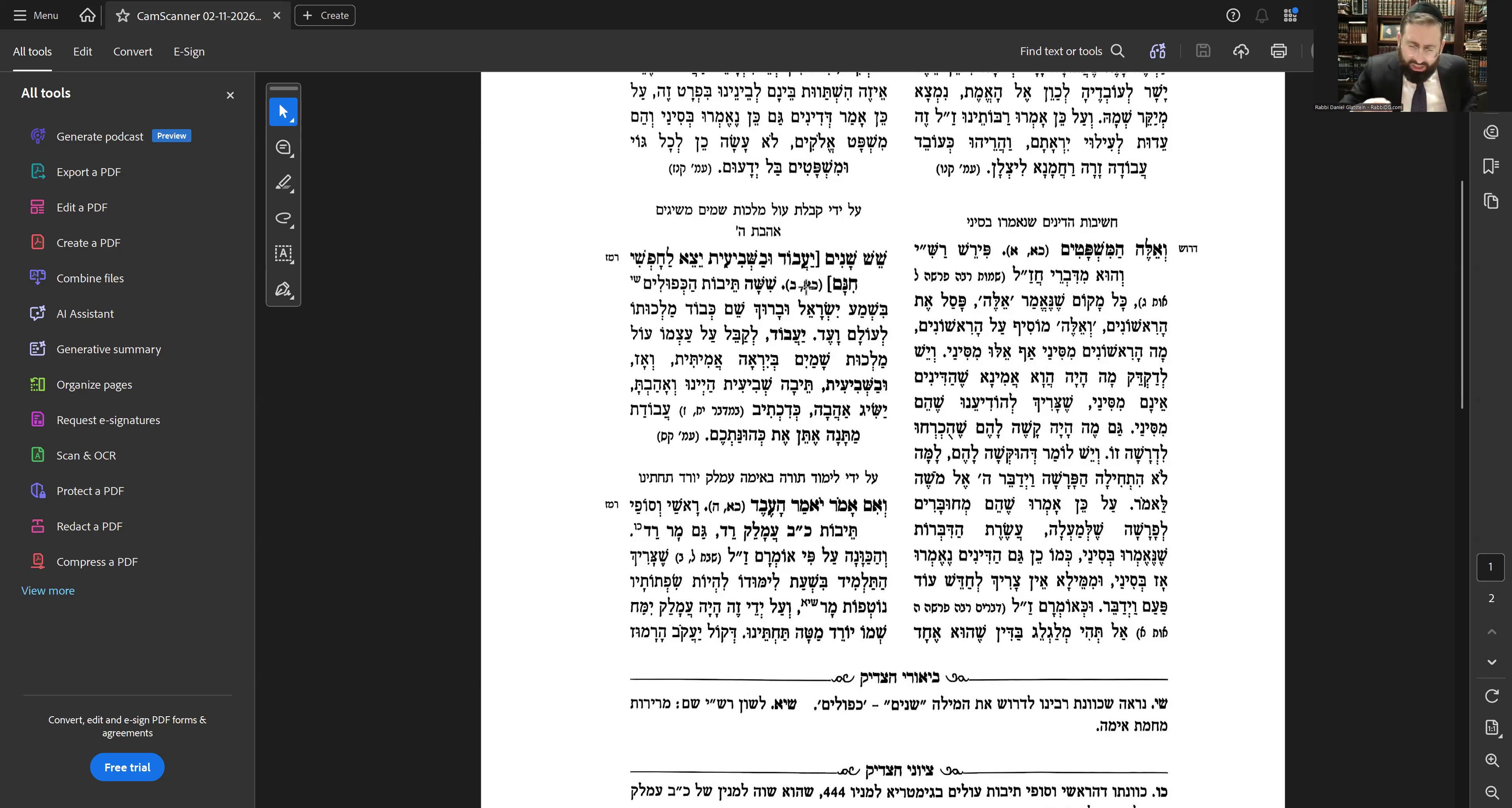 Birchas Hatzadik-Likutei Ben L'ashri al Hatorah Shiur- Parshas  Mishpatim