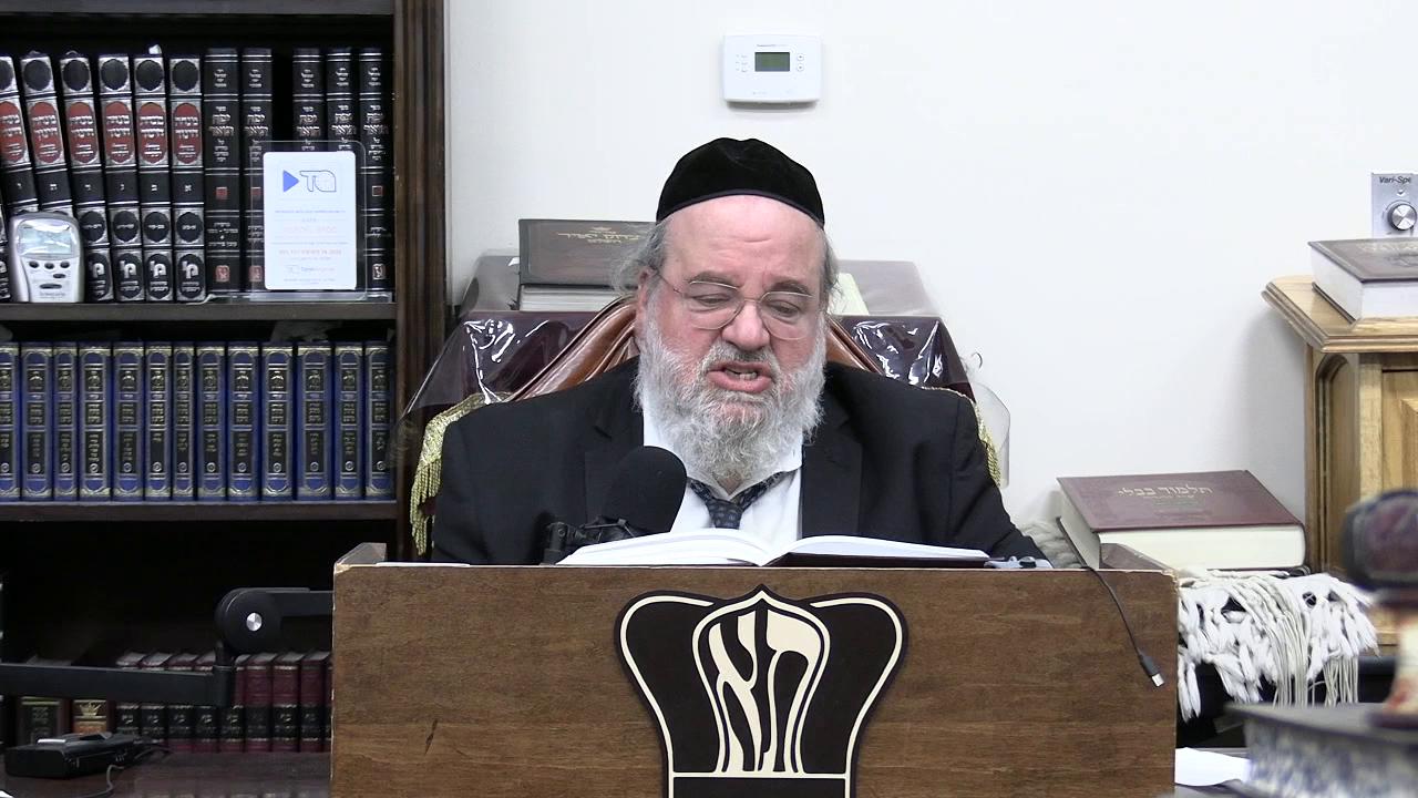 Sefer Pesukai Bitachon #316