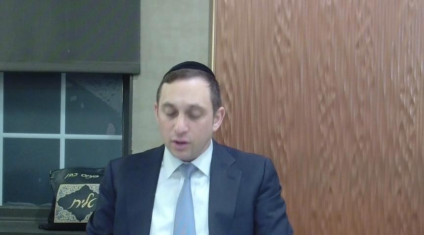 Yeshiva Daf: Menachos 33