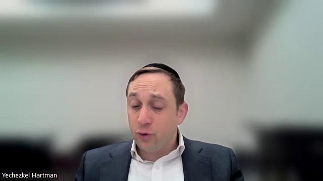 Yeshiva Daf: Menachos 35