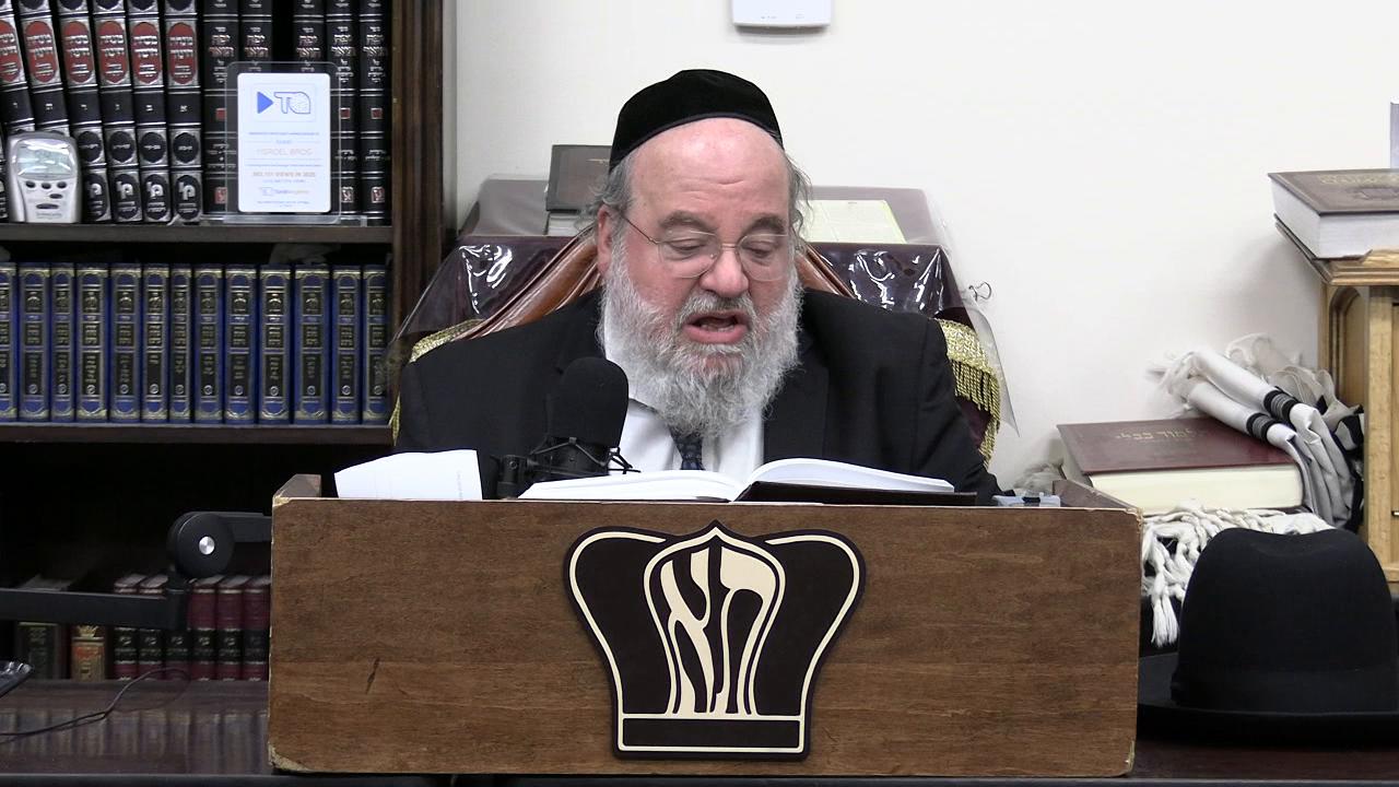 Sefer Pesukai Bitachon #317