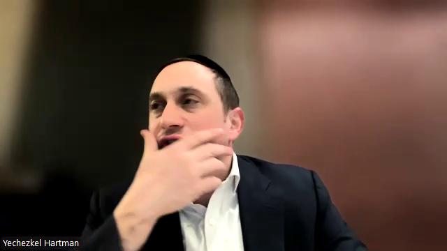 Yeshiva Daf: Menachos 36