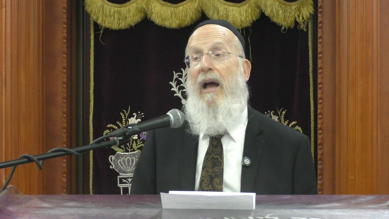The Centrality of Eretz Yisrael In Yiddishkeit
