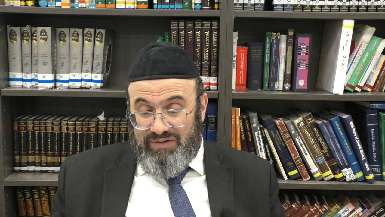363:22 "Covered Koreh, Balanced Koreh, Higher & Lower Koreh."